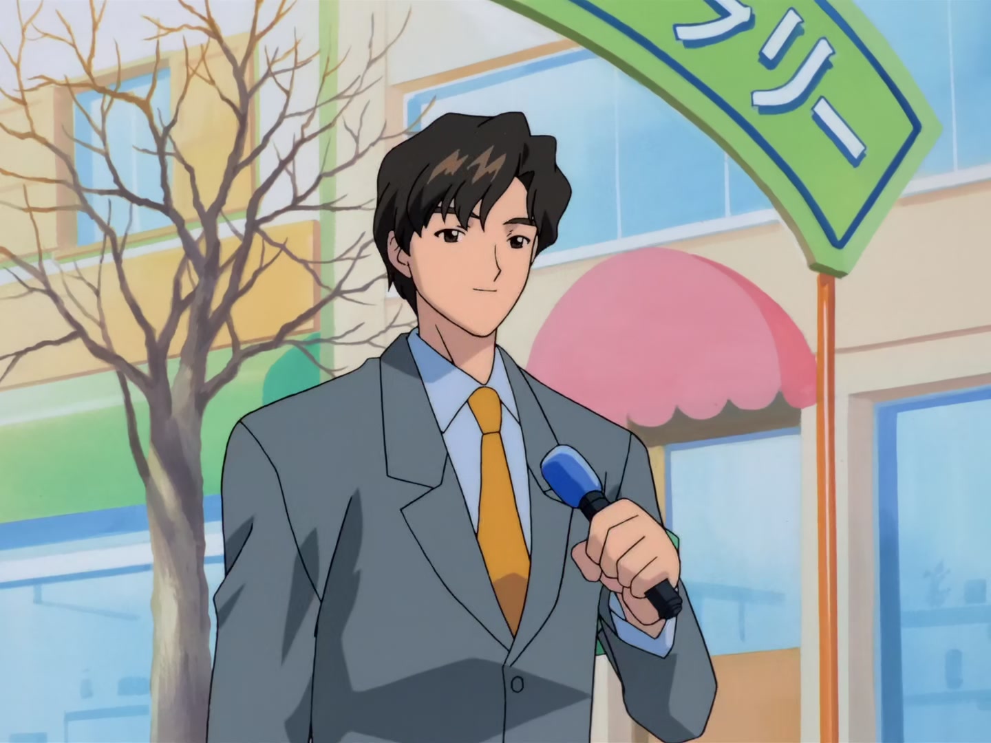 Cardcaptor Sakura Ep 34: Sakura, Yukito, and the Midday Moon @ 00:06:49