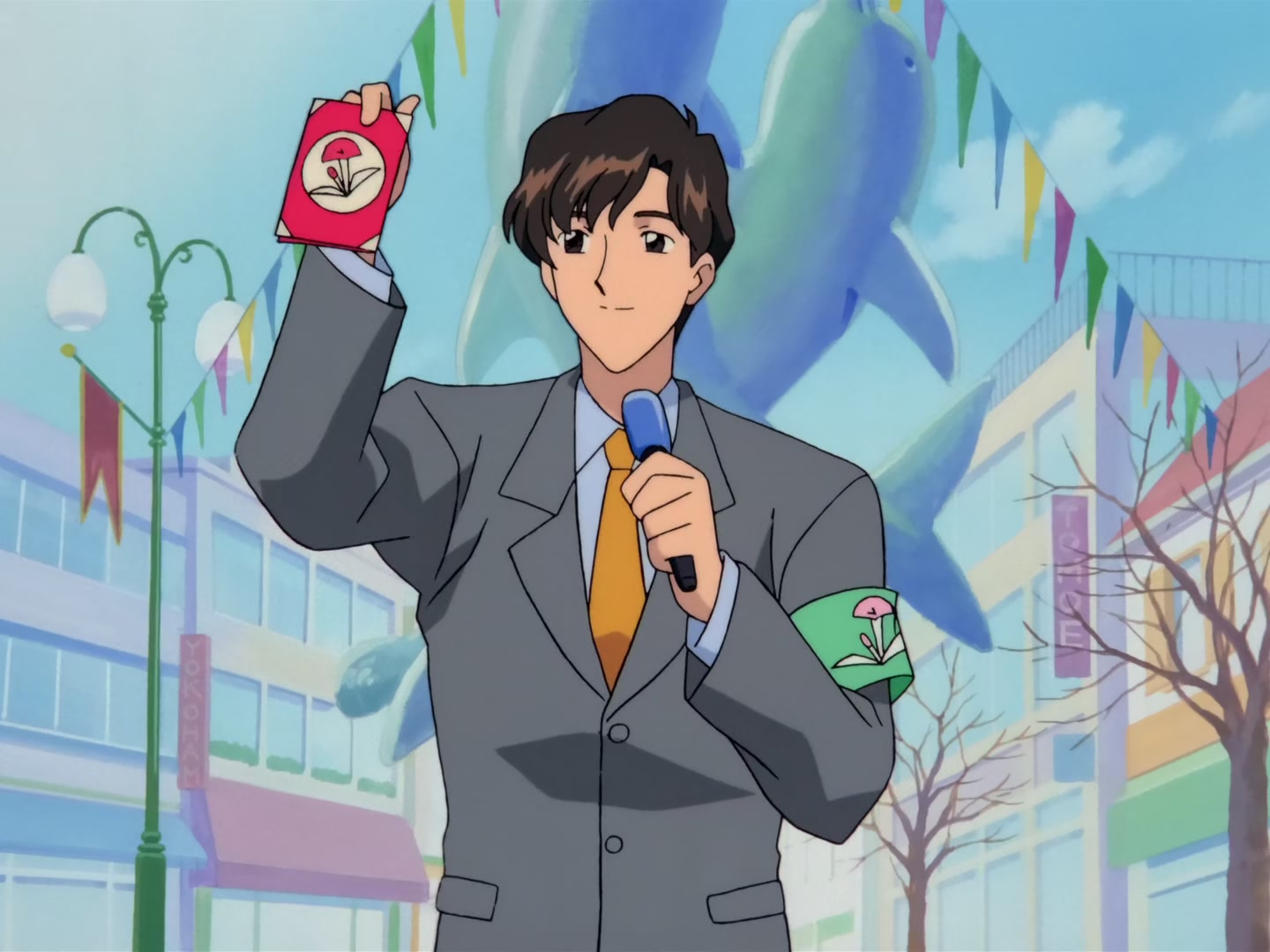 Cardcaptor Sakura Ep 34: Sakura, Yukito, and the Midday Moon @ 00:07:36