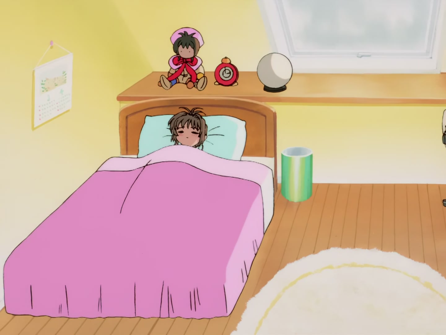 Cardcaptor Sakura Ep 39: Sakura's Dizzy Fever Day @ 00:10:37