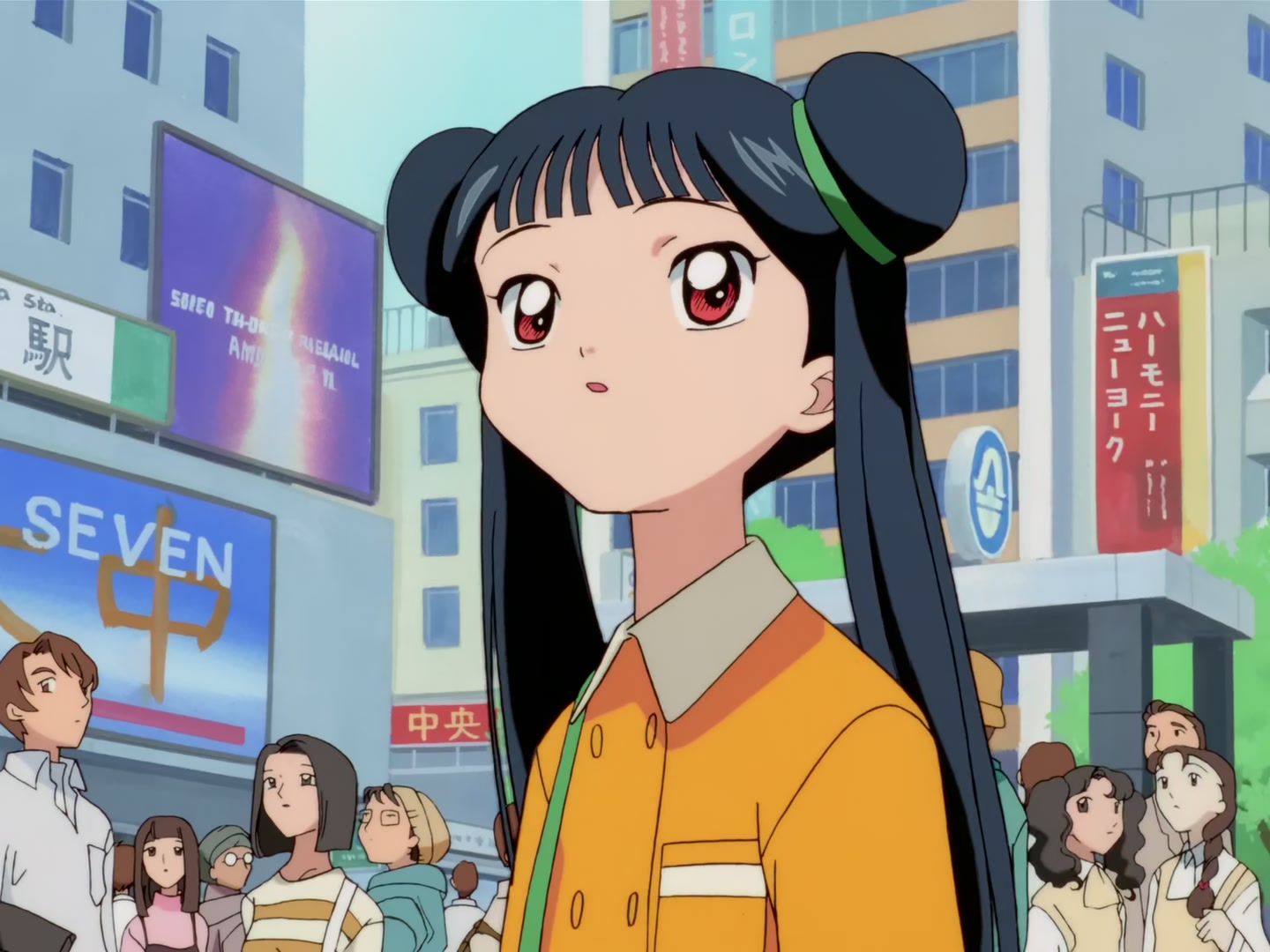 Cardcaptor Sakura Ep 40: Sakura and the Sakura from the Dream @ 00:04:44