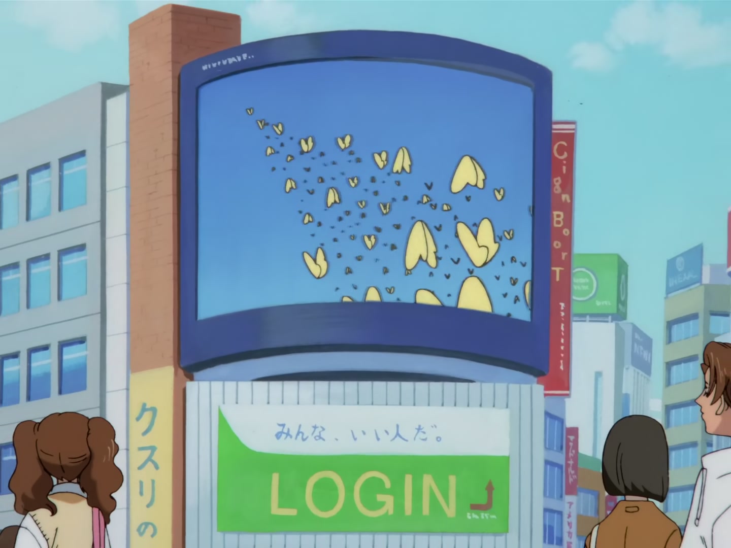 Cardcaptor Sakura Ep 40: Sakura and the Sakura from the Dream @ 00:05:10
