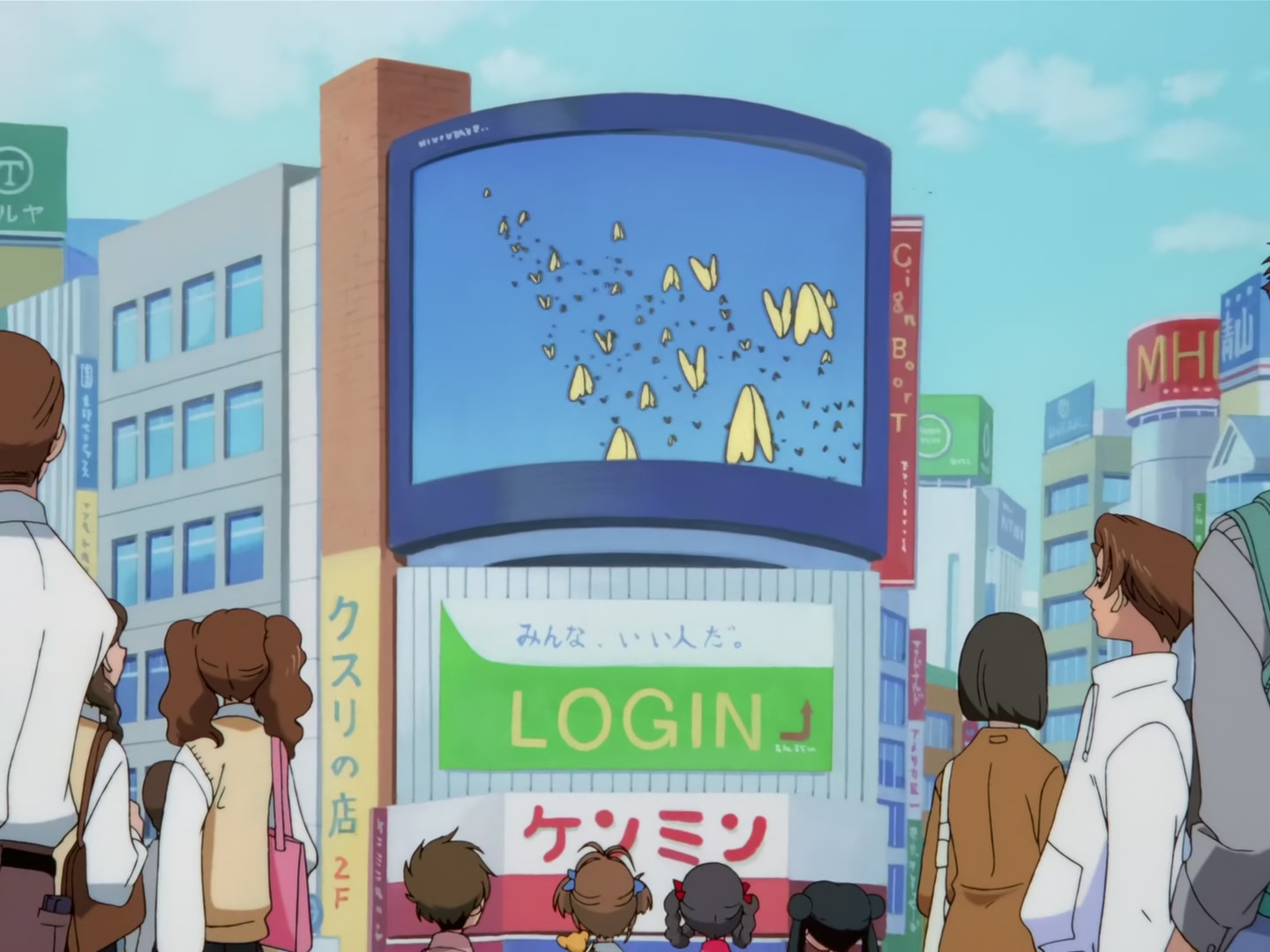 Cardcaptor Sakura Ep 40: Sakura and the Sakura from the Dream @ 00:05:15