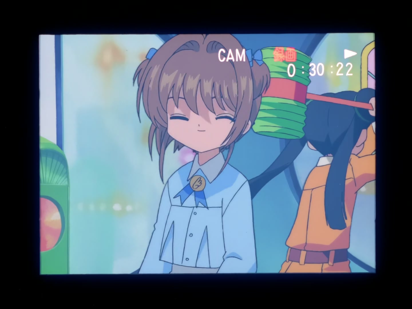 Cardcaptor Sakura Ep 40: Sakura and the Sakura from the Dream @ 00:07:25