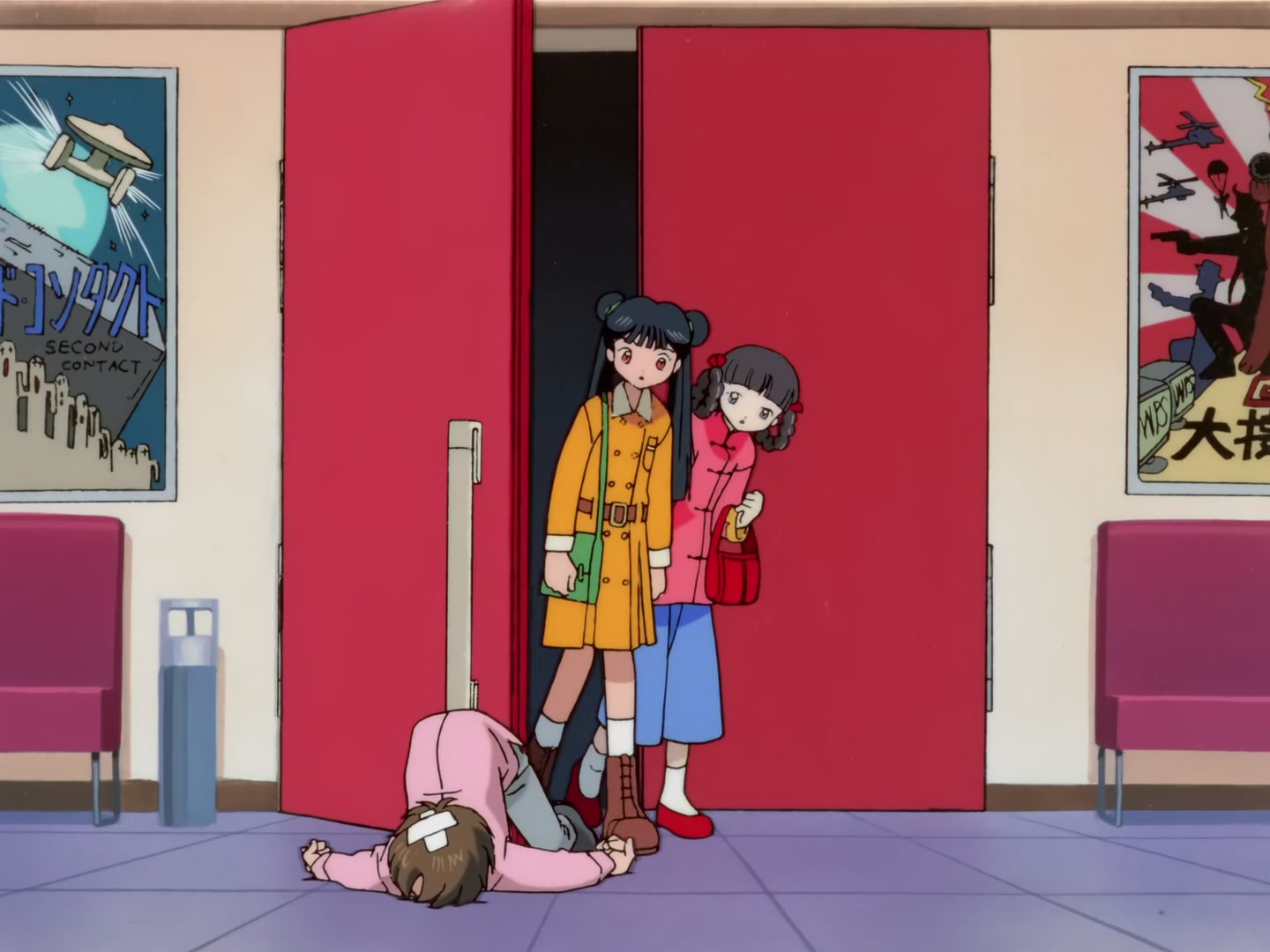 Cardcaptor Sakura Ep 40: Sakura and the Sakura from the Dream @ 00:10:48