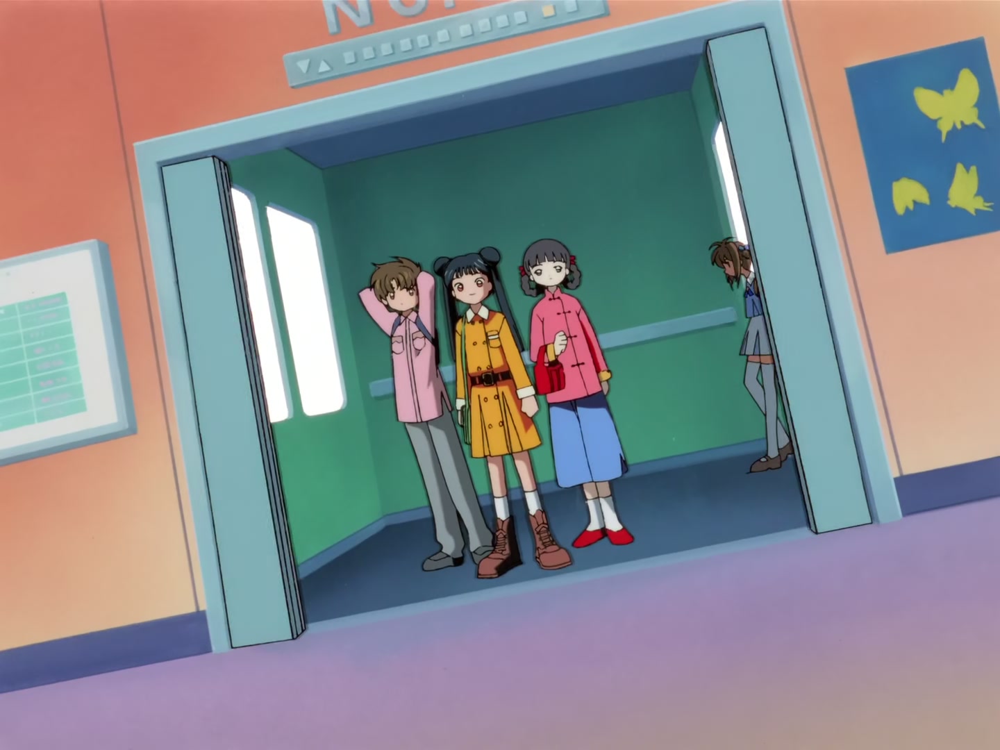 Cardcaptor Sakura Ep 40: Sakura and the Sakura from the Dream @ 00:14:42