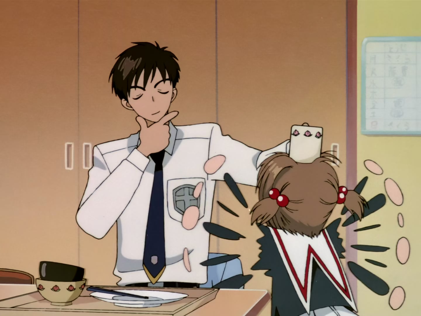 Cardcaptor Sakura Ep 40: Sakura and the Sakura from the Dream @ 00:19:38