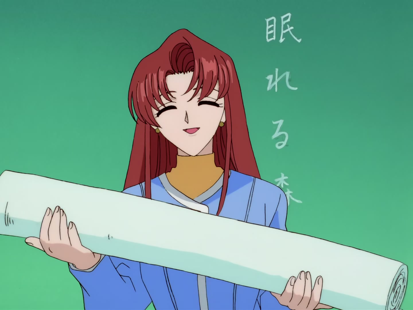 Cardcaptor Sakura Ep 41: Sakura, Syaoran, and the Sea of Sand @ 00:03:37