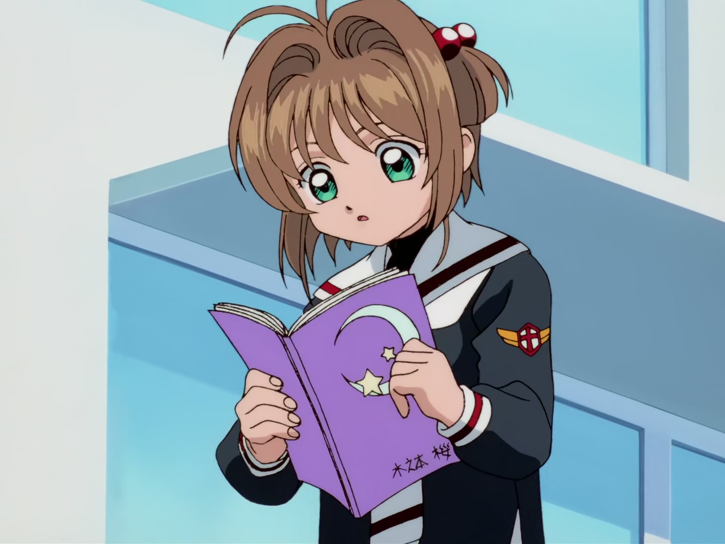 Cardcaptor Sakura Ep 41: Sakura, Syaoran, and the Sea of Sand @ 00:07:51