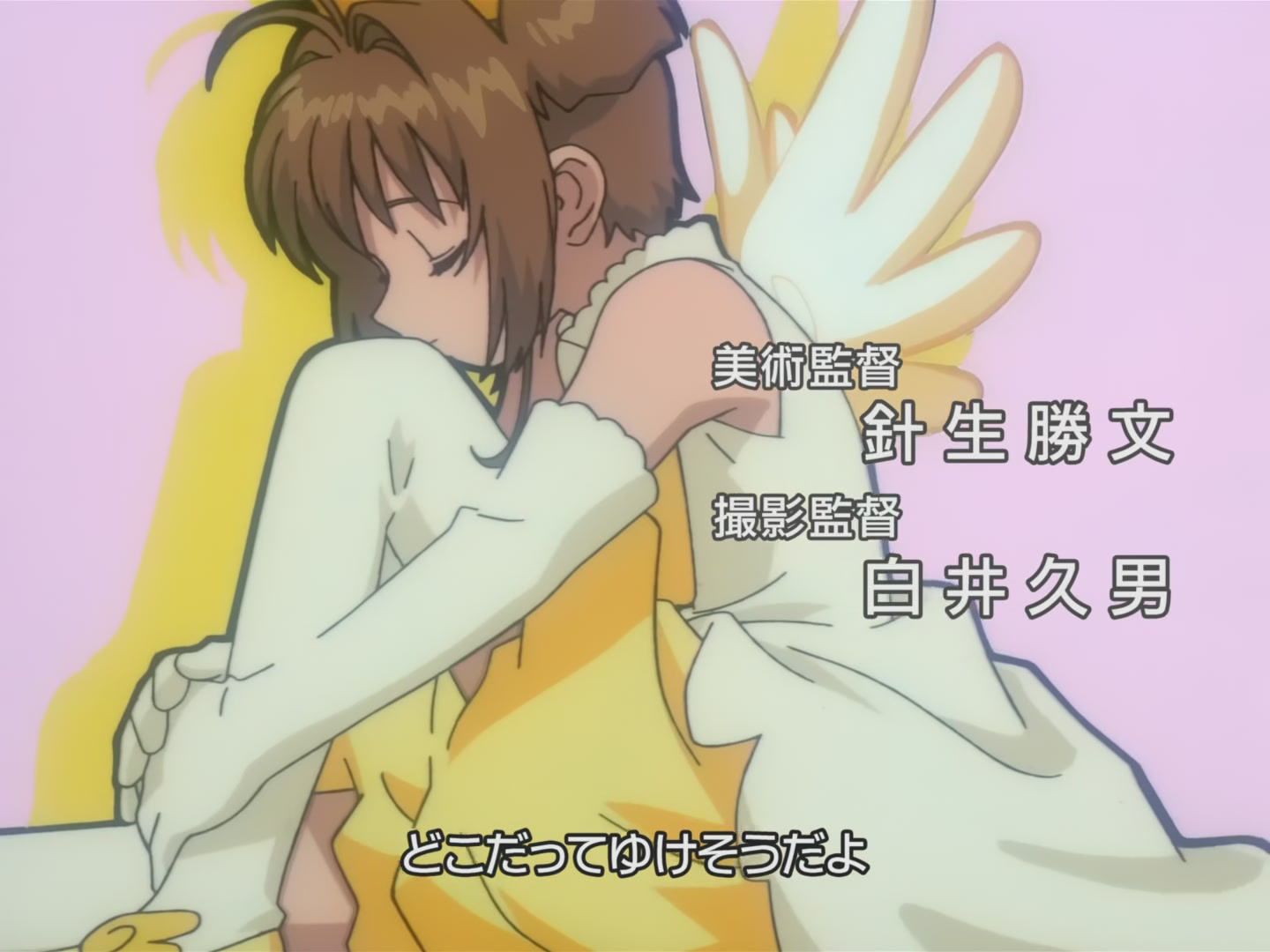 E042 · Sakura and the Blacked Out School Arts Festival screencaps