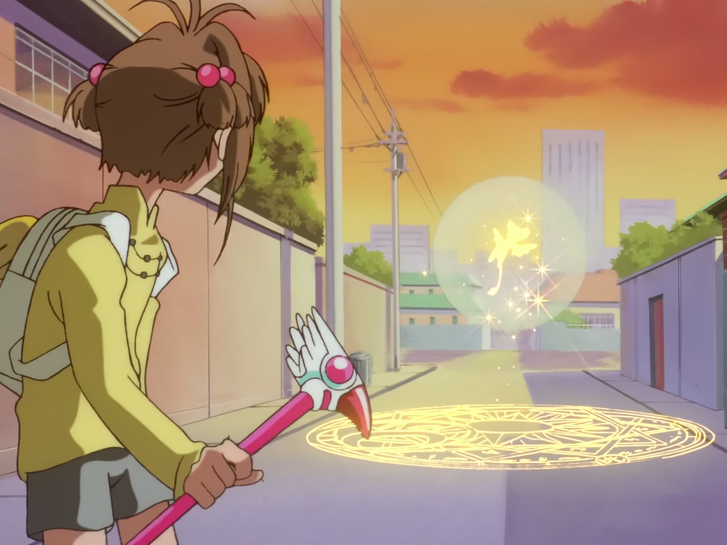 Cardcaptor Sakura Ep 45: Sakura and the Final Clow Card @ 00:09:35