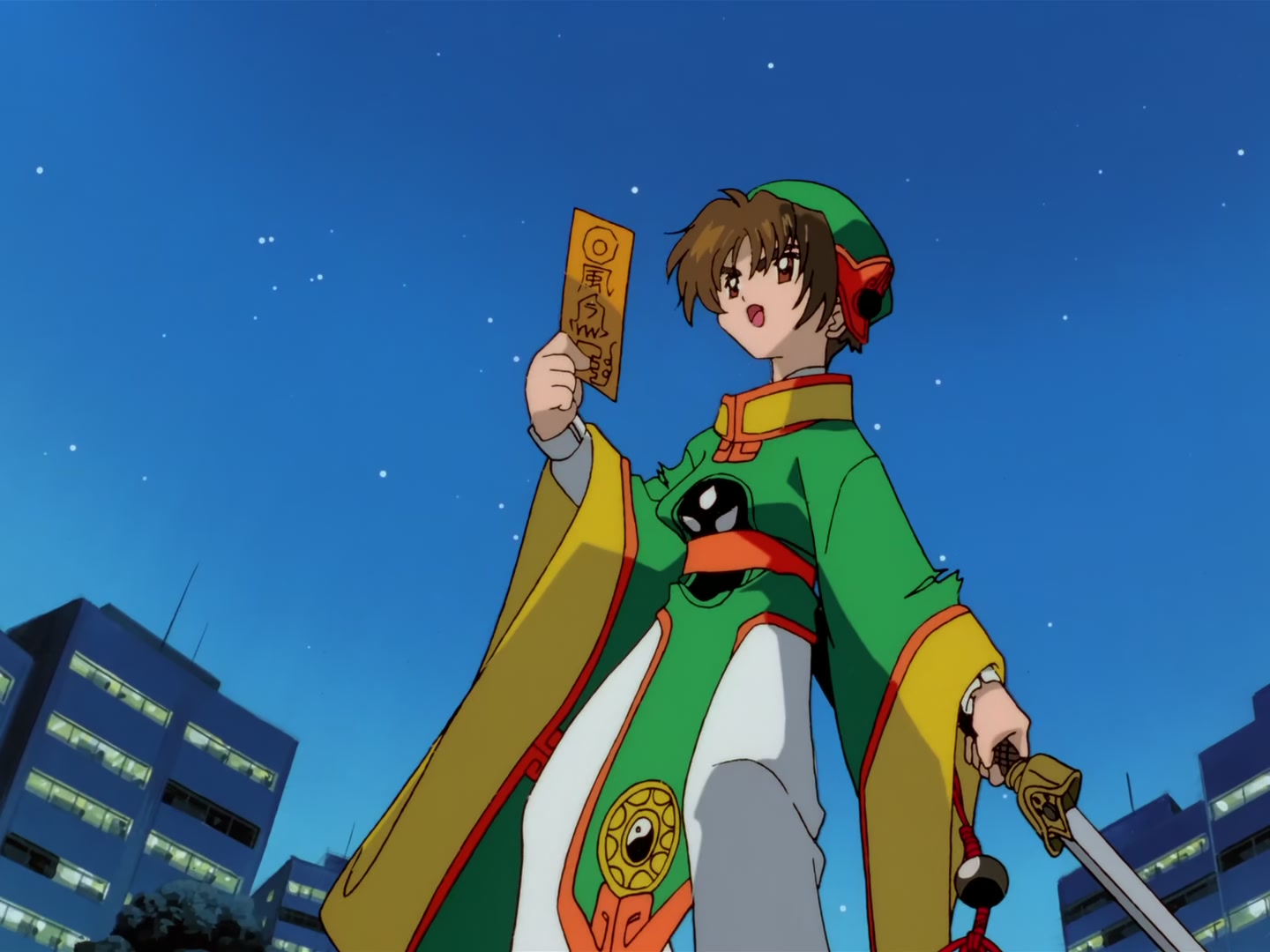 Cardcaptor Sakura Ep 45: Sakura and the Final Clow Card @ 00:20:24
