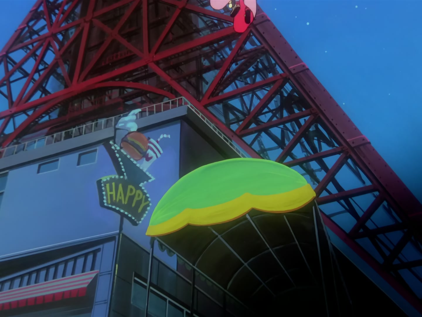 Cardcaptor Sakura Ep 46: Sakura and the Final Judgment @ 00:04:34