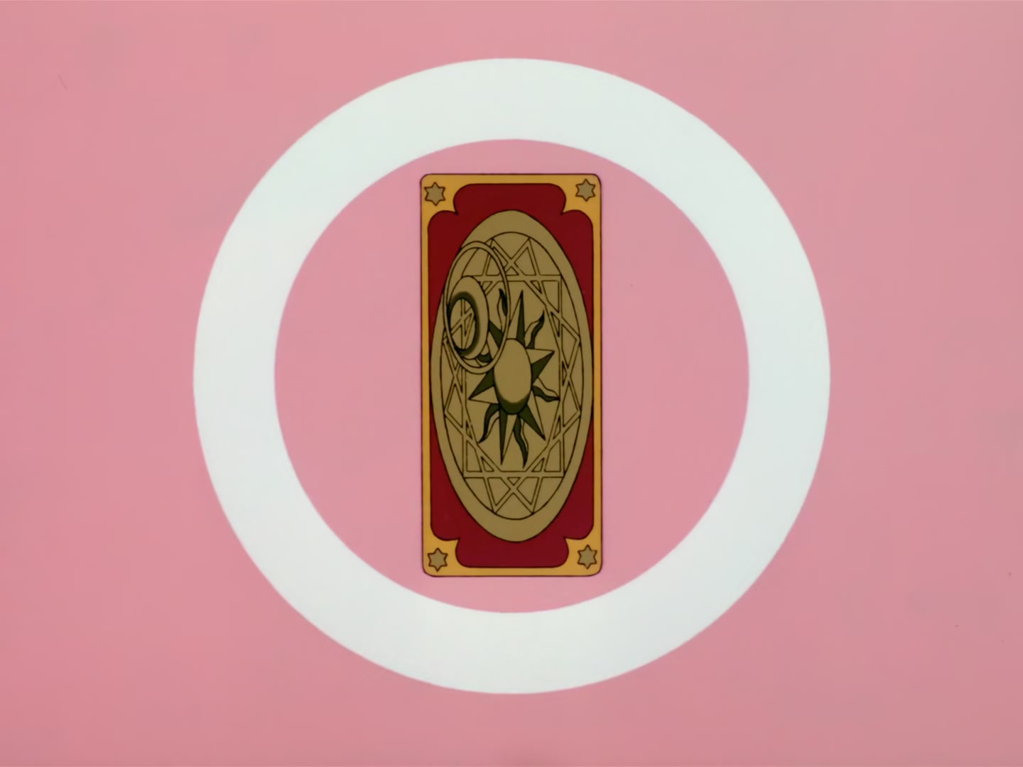 Cardcaptor Sakura Ep 46: Sakura and the Final Judgment @ 00:10:48