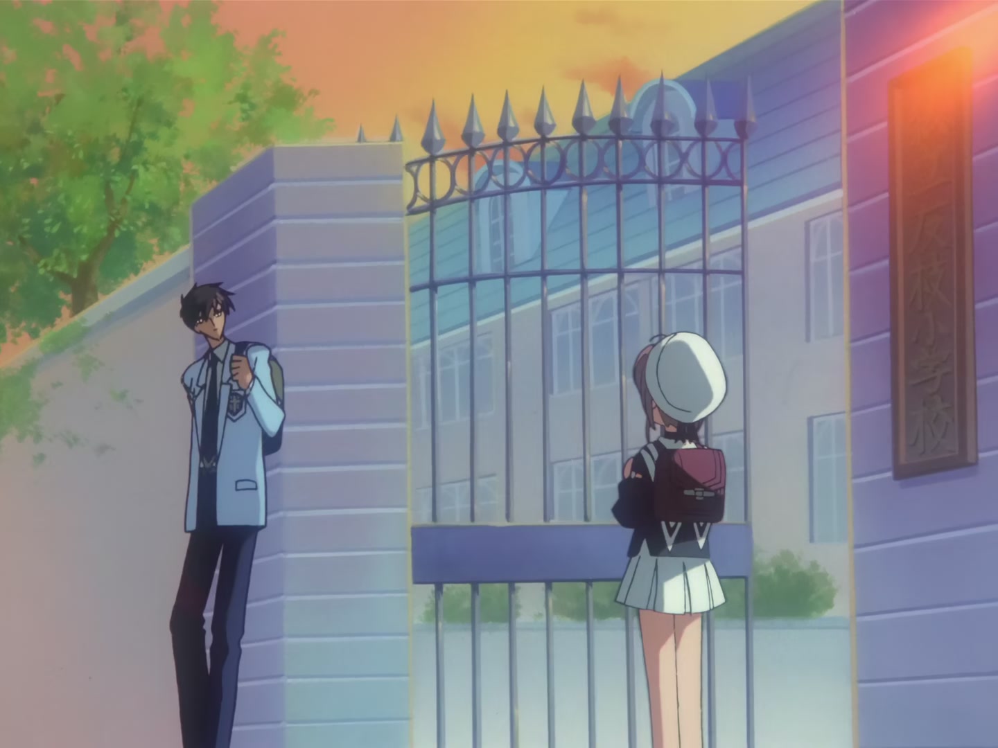 Cardcaptor Sakura Ep 46: Sakura and the Final Judgment @ 00:14:26