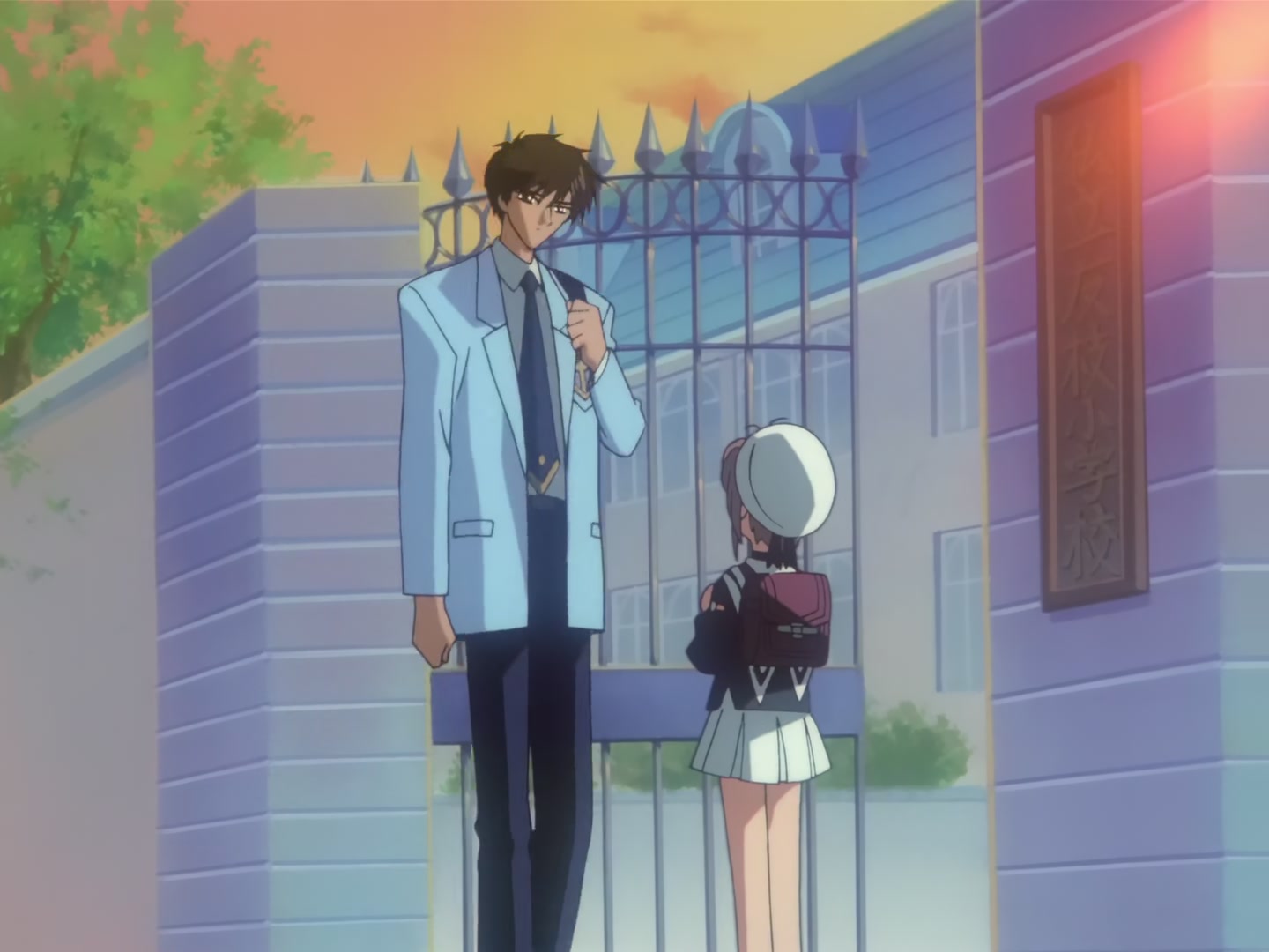 Cardcaptor Sakura Ep 46: Sakura and the Final Judgment @ 00:14:31
