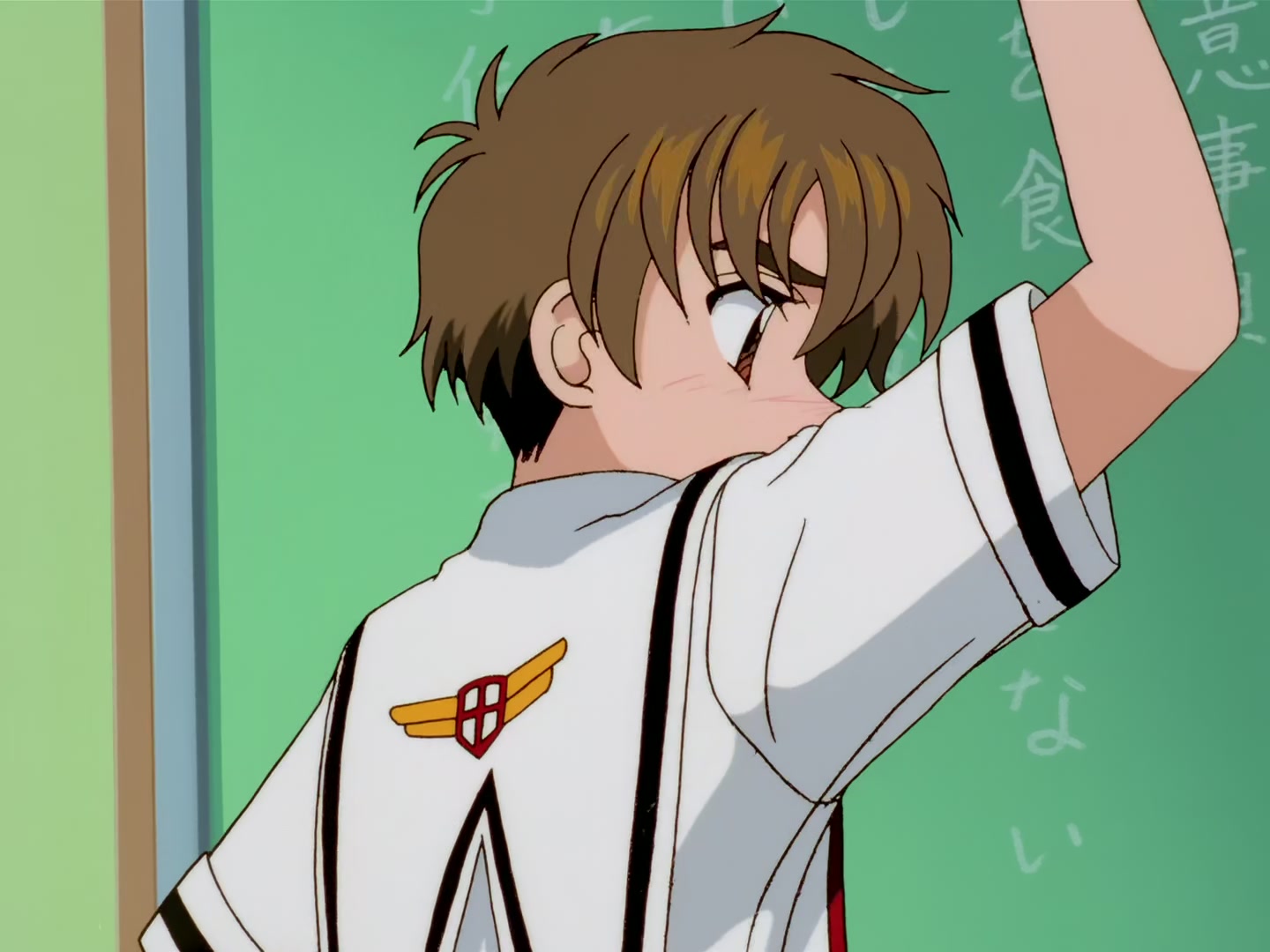 Cardcaptor Sakura Ep 47: Sakura and the Mysterious Transfer Student @ 00:06:44