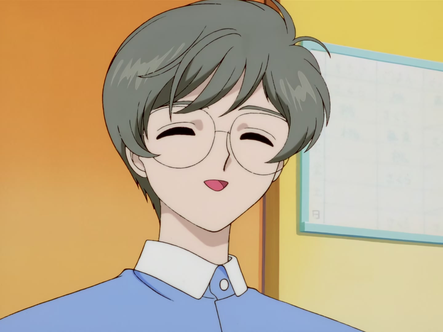 Cardcaptor Sakura Ep 48: Sakura and the Awakened Star Key @ 00:10:11