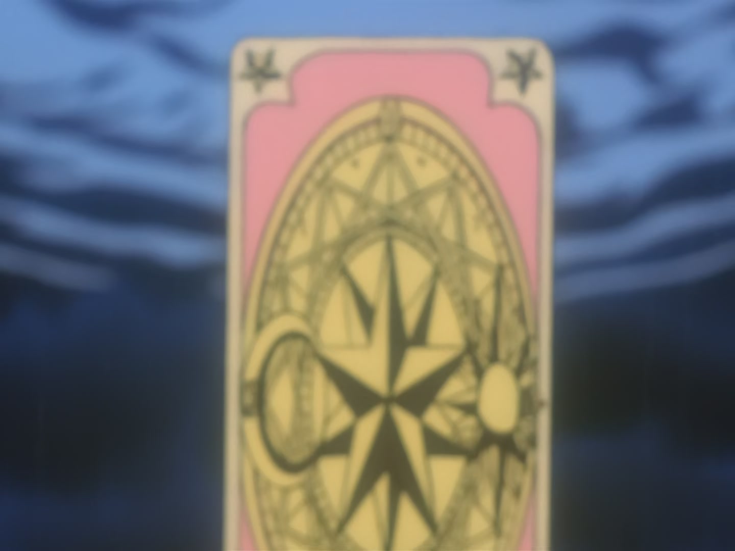 Cardcaptor Sakura Ep 48: Sakura and the Awakened Star Key @ 00:22:14