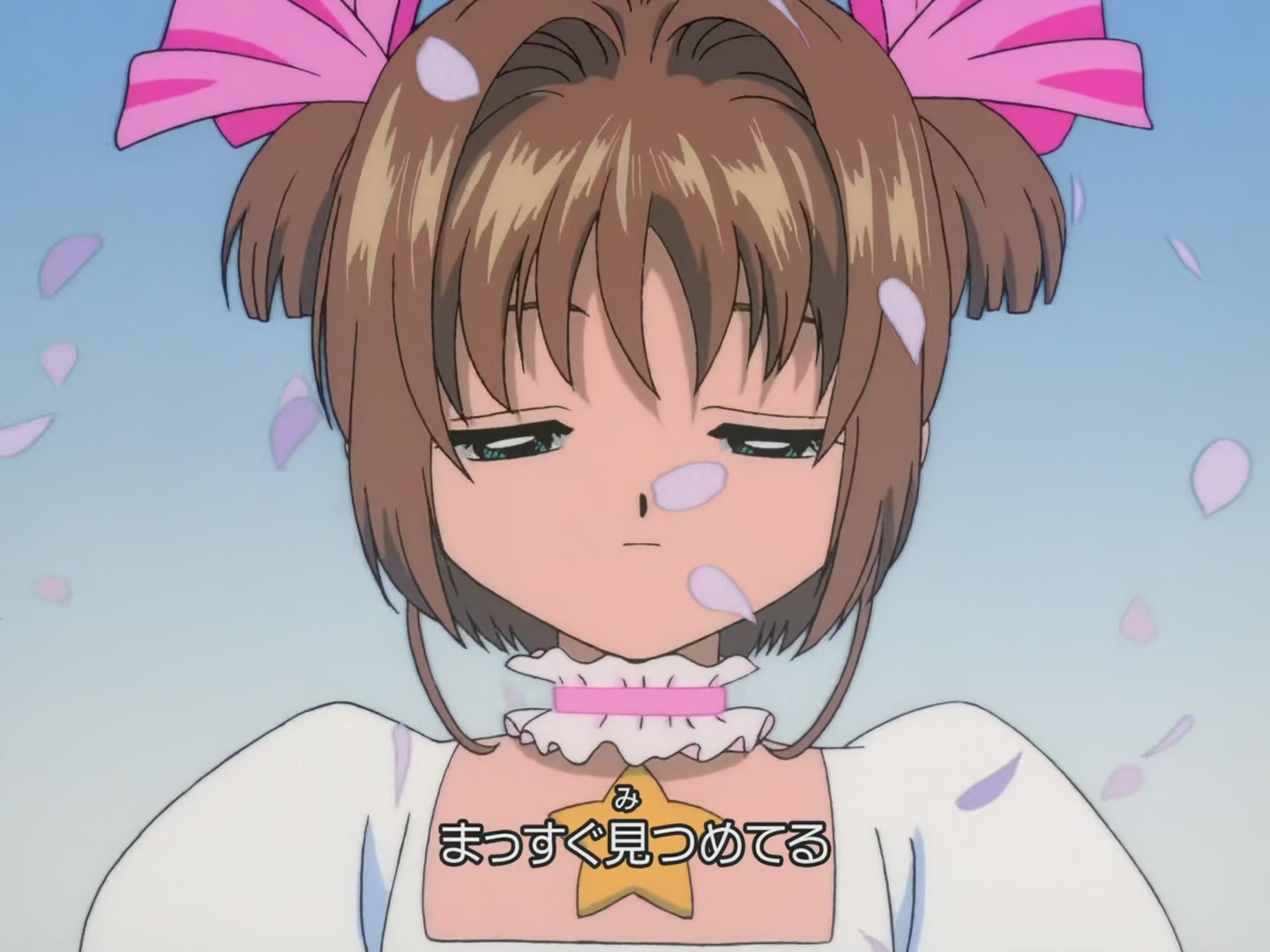 Cardcaptor Sakura Ep 49: Sakura and the Dangerous Piano @ 00:00:45