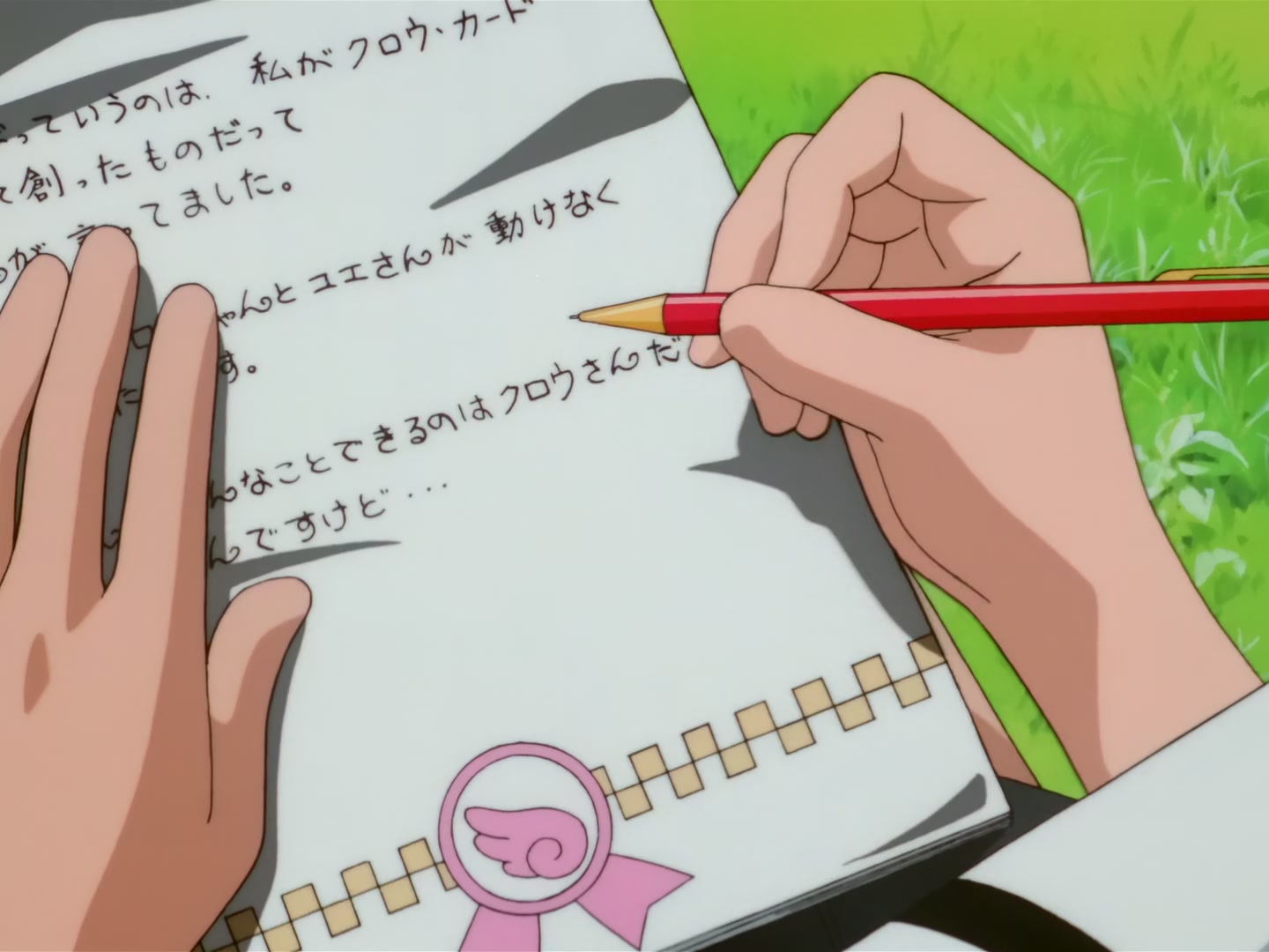 Cardcaptor Sakura Ep 49: Sakura and the Dangerous Piano @ 00:11:03