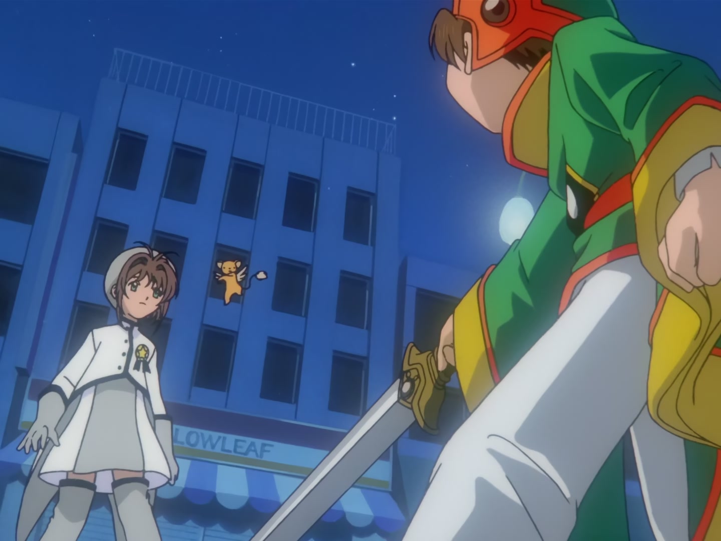 Cardcaptor Sakura Ep 51: Sakura and the Big Teddy Bear @ 00:02:13