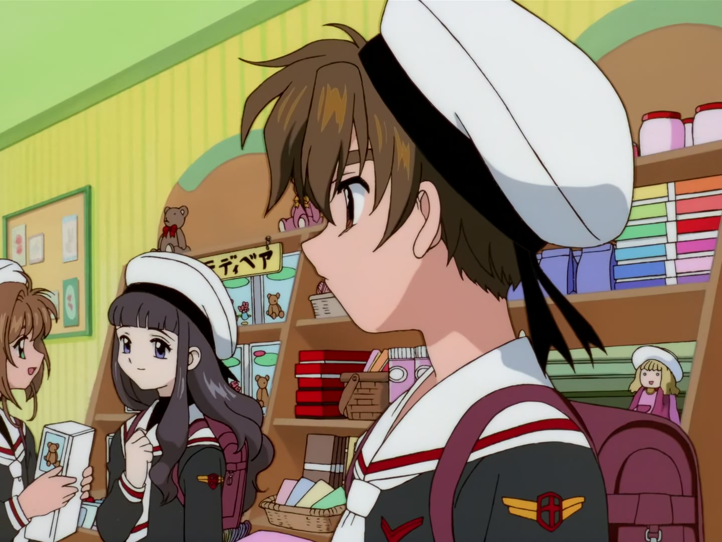 Cardcaptor Sakura Ep 51: Sakura and the Big Teddy Bear @ 00:07:25