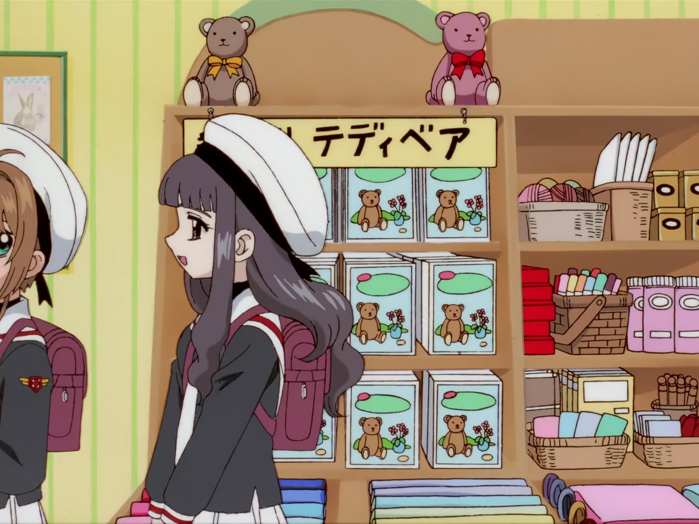 Cardcaptor Sakura Ep 51: Sakura and the Big Teddy Bear @ 00:07:36