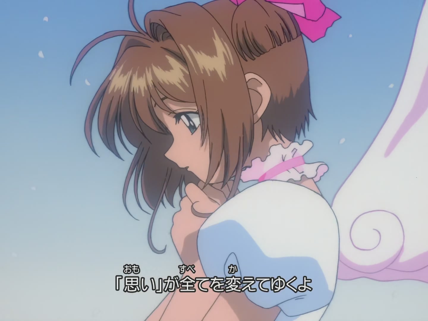 Cardcaptor Sakura Ep 52: Sakura's Sheep Warning @ 00:01:06
