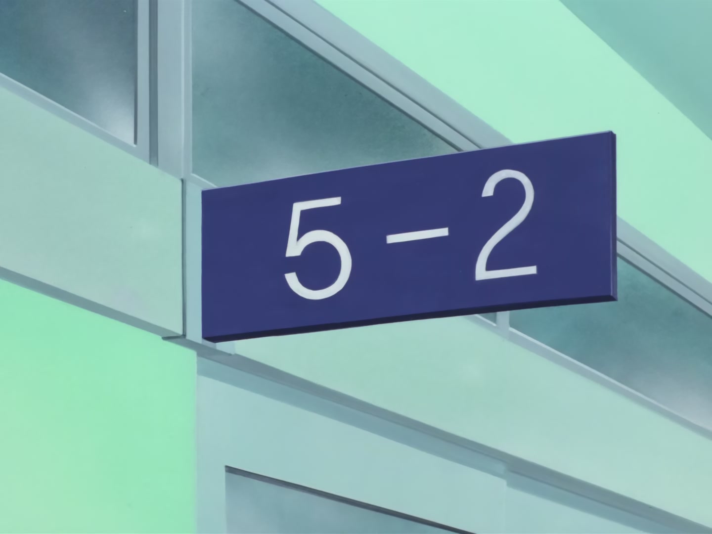 Cardcaptor Sakura Ep 52: Sakura's Sheep Warning @ 00:01:37