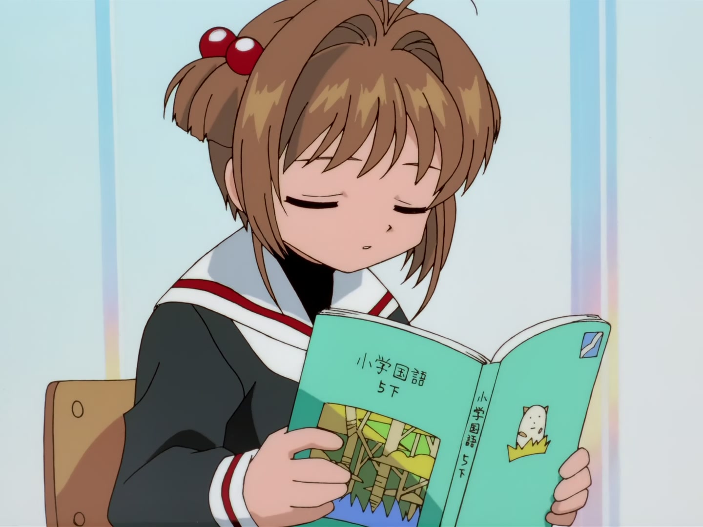 Cardcaptor Sakura Ep 52: Sakura's Sheep Warning @ 00:02:13