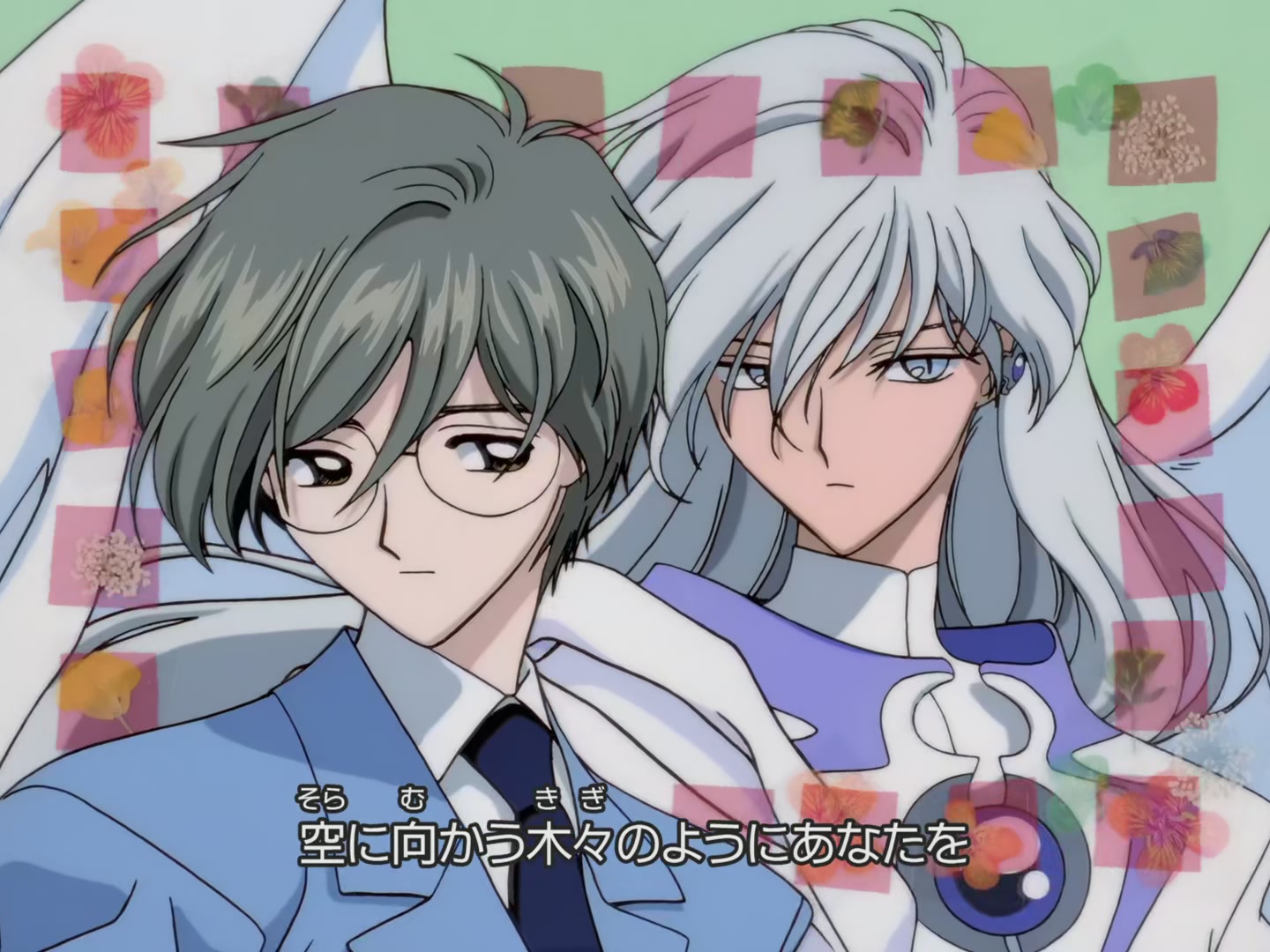 Cardcaptor Sakura Ep 53: Sakura and the Panicky Bike @ 00:00:40