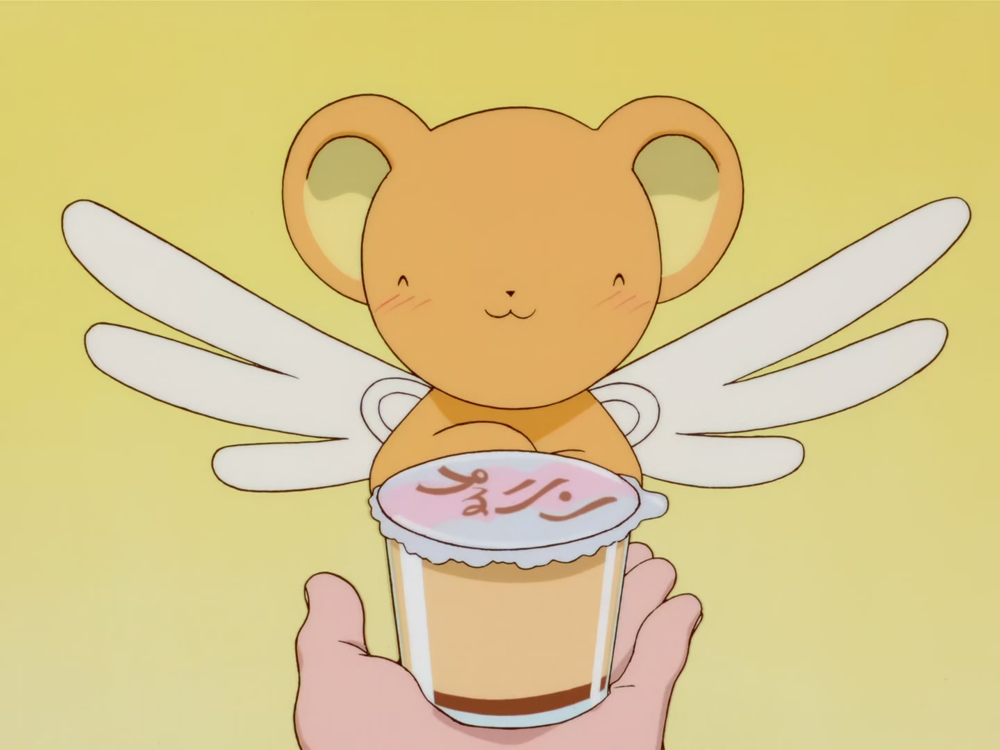 Cardcaptor Sakura Ep 53: Sakura and the Panicky Bike @ 00:07:41