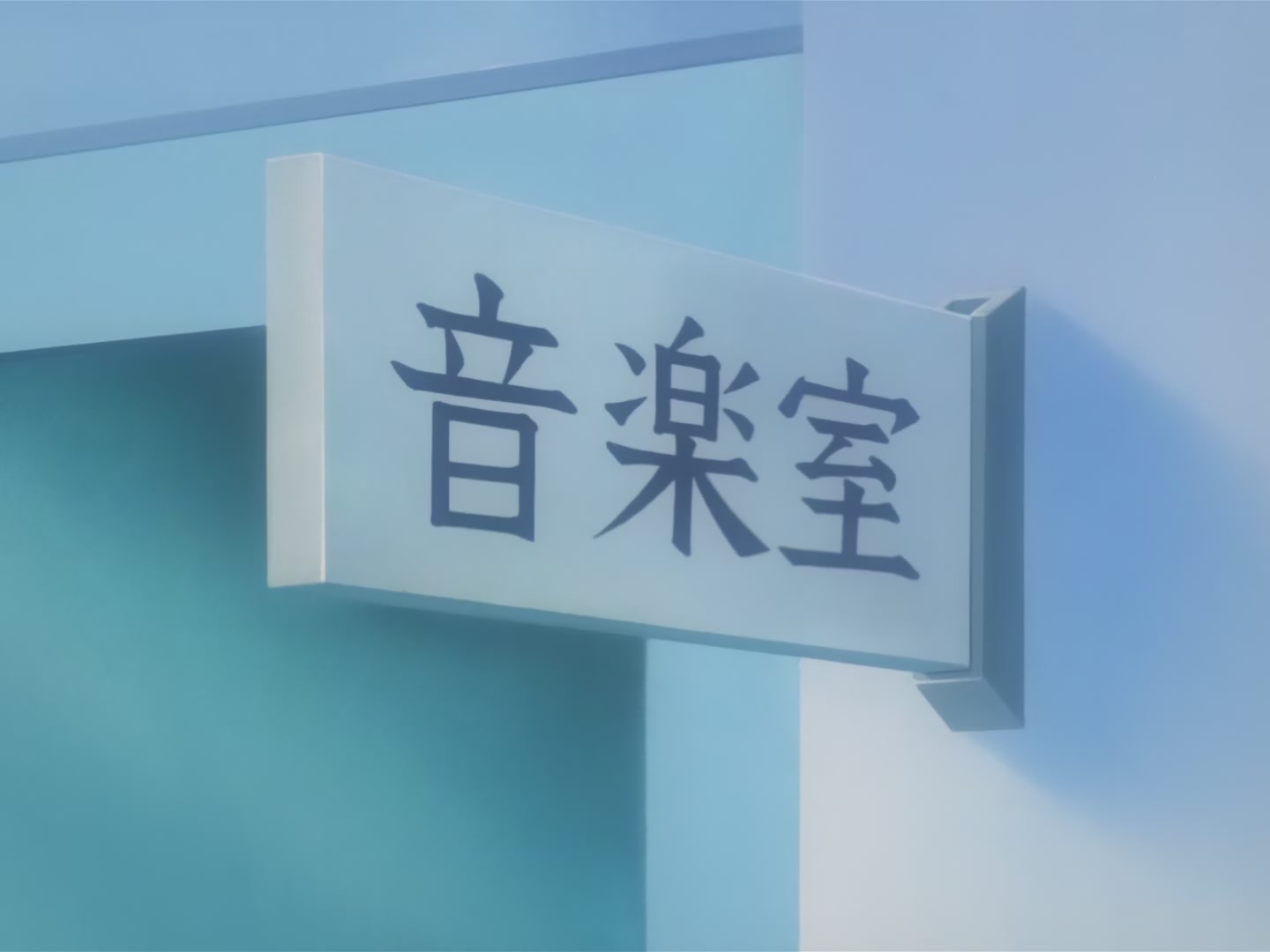 Cardcaptor Sakura Ep 54: Sakura and the Calendar of Memories @ 00:06:07