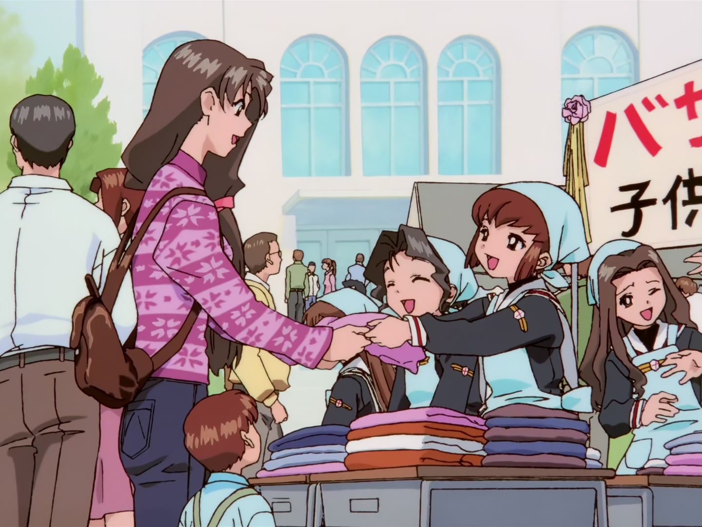 Cardcaptor Sakura Ep 56: Sakura, Kero, and the Sweet Meeting @ 00:04:39