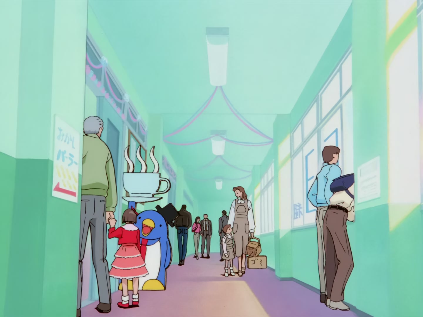 Cardcaptor Sakura Ep 56: Sakura, Kero, and the Sweet Meeting @ 00:04:49