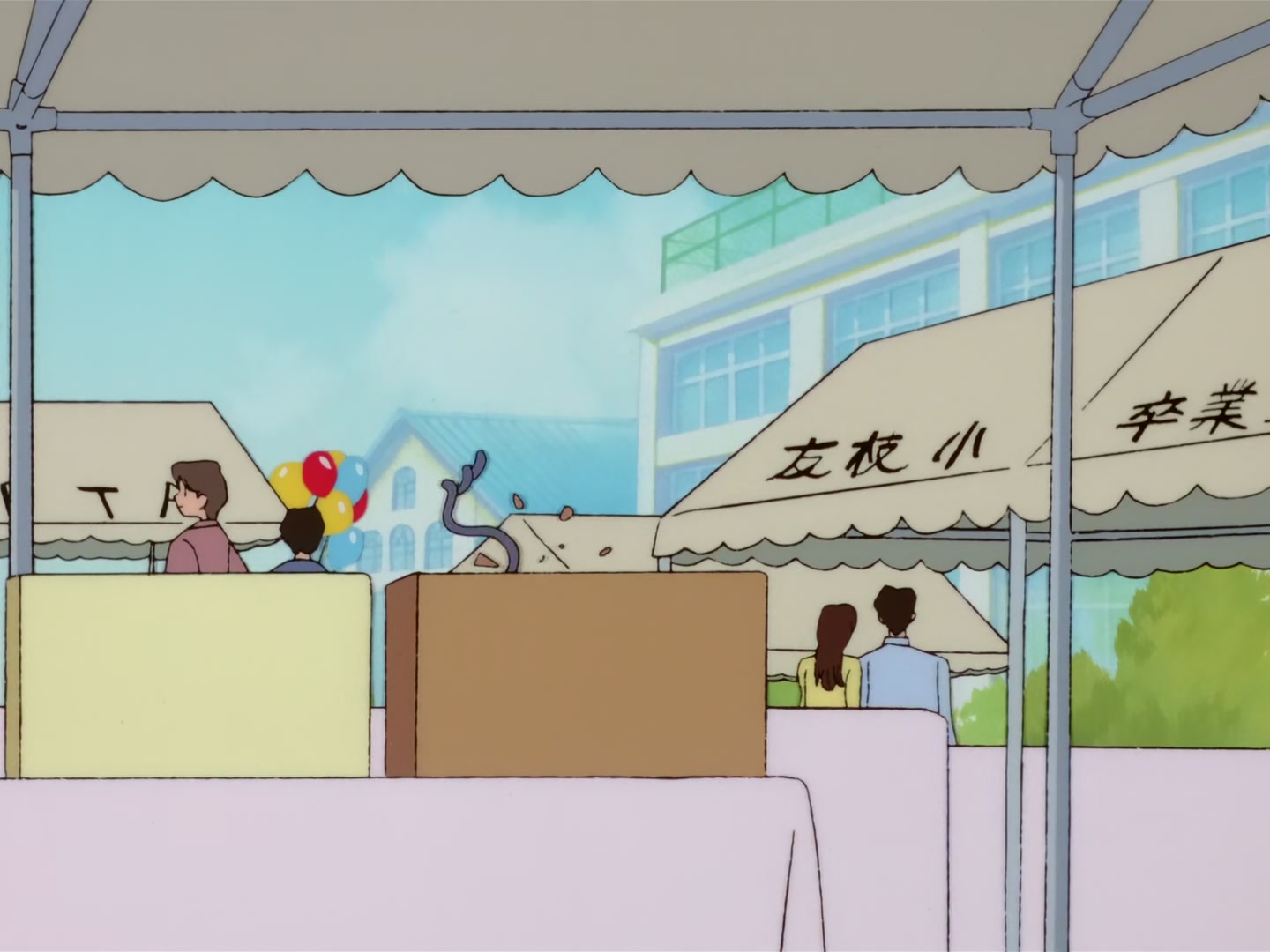 Cardcaptor Sakura Ep 56: Sakura, Kero, and the Sweet Meeting @ 00:16:51