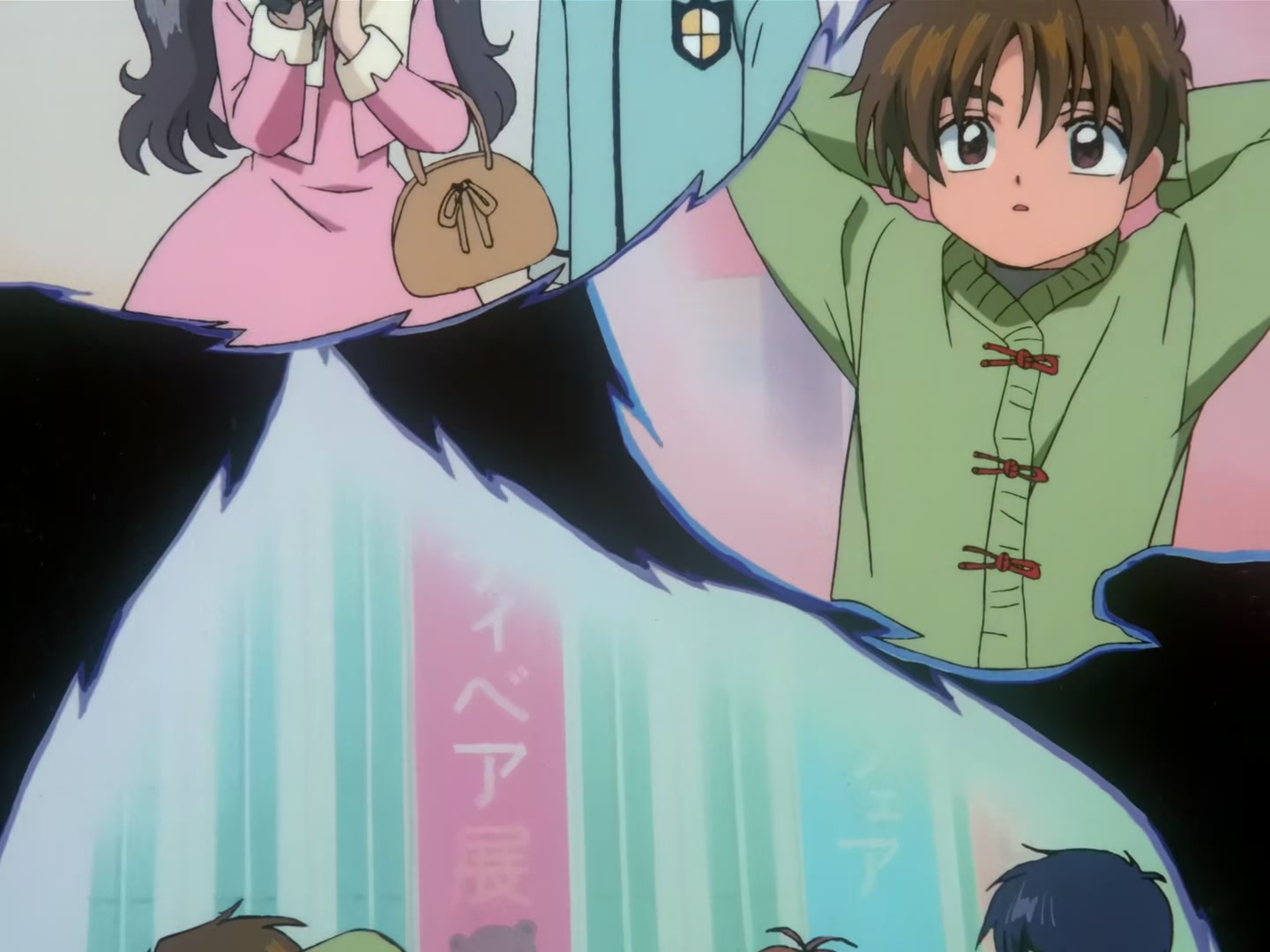 Cardcaptor Sakura Ep 57: Sakura, Syaoran, and the Elevator @ 00:12:26