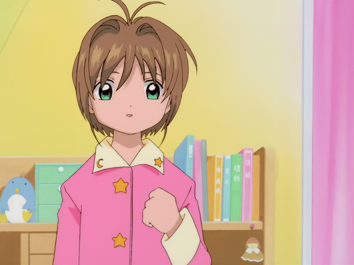 Cardcaptor Sakura Ep 61: Sakura, the Cards, and the Presents @ 00:02:34