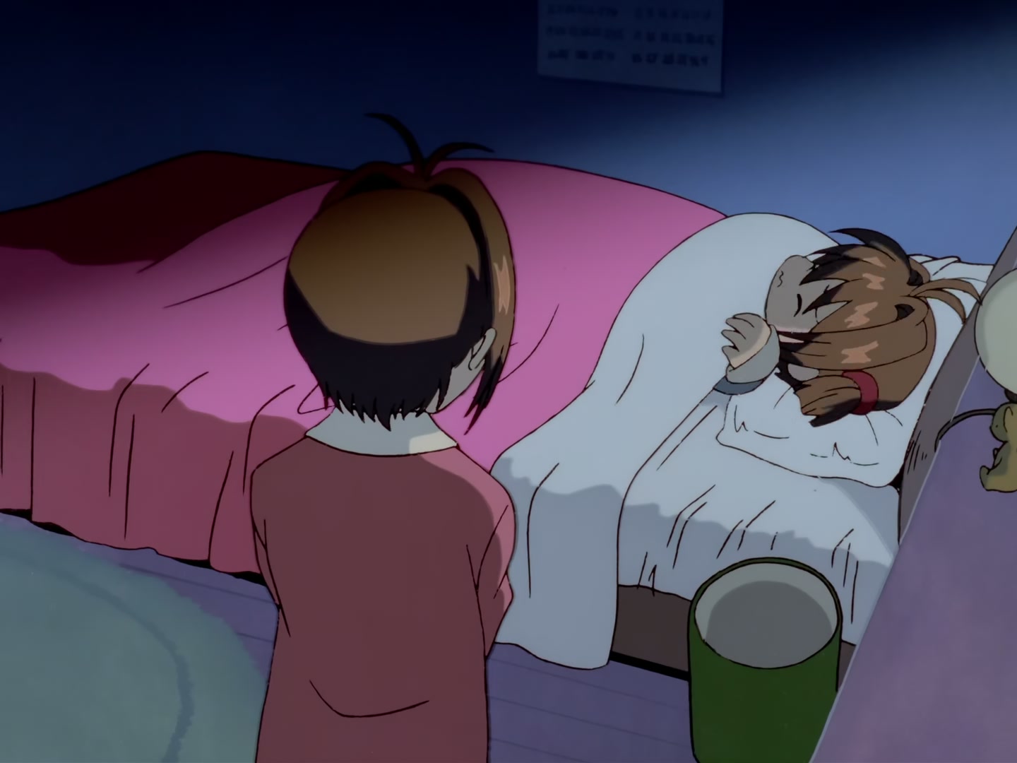 Cardcaptor Sakura Ep 61: Sakura, the Cards, and the Presents @ 00:02:50