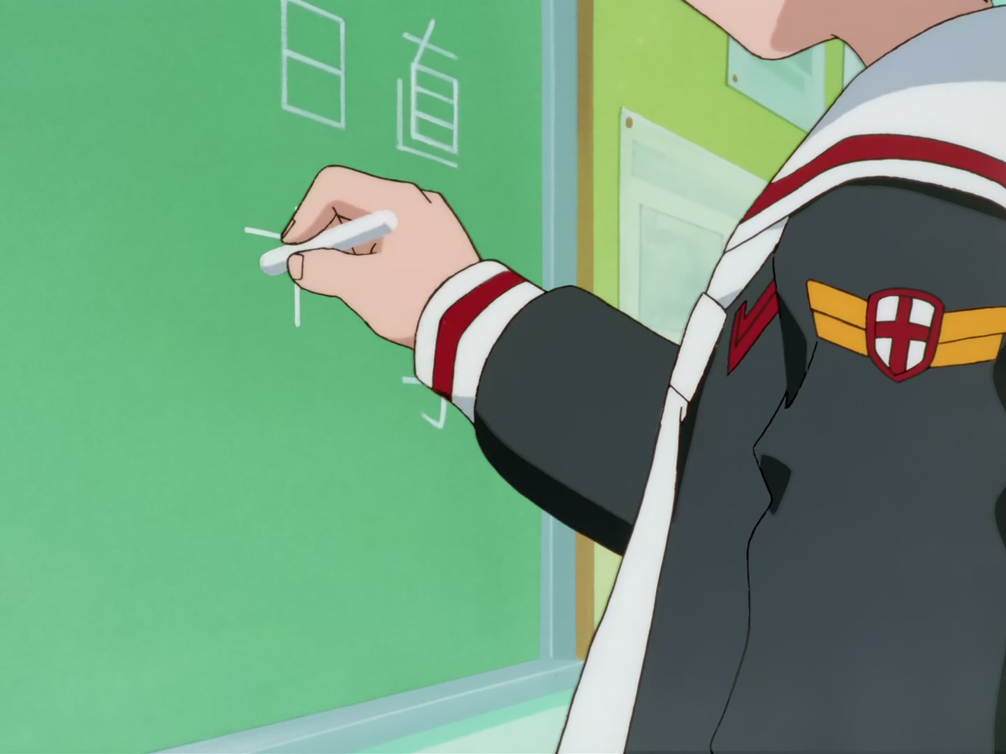 Cardcaptor Sakura Ep 61: Sakura, the Cards, and the Presents @ 00:08:07