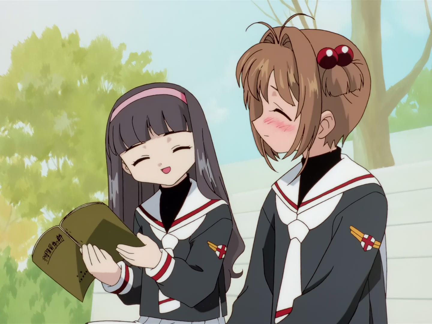 Cardcaptor Sakura Ep 65: Sakura, Yukito, and the Vanishing Power @ 00:04:18
