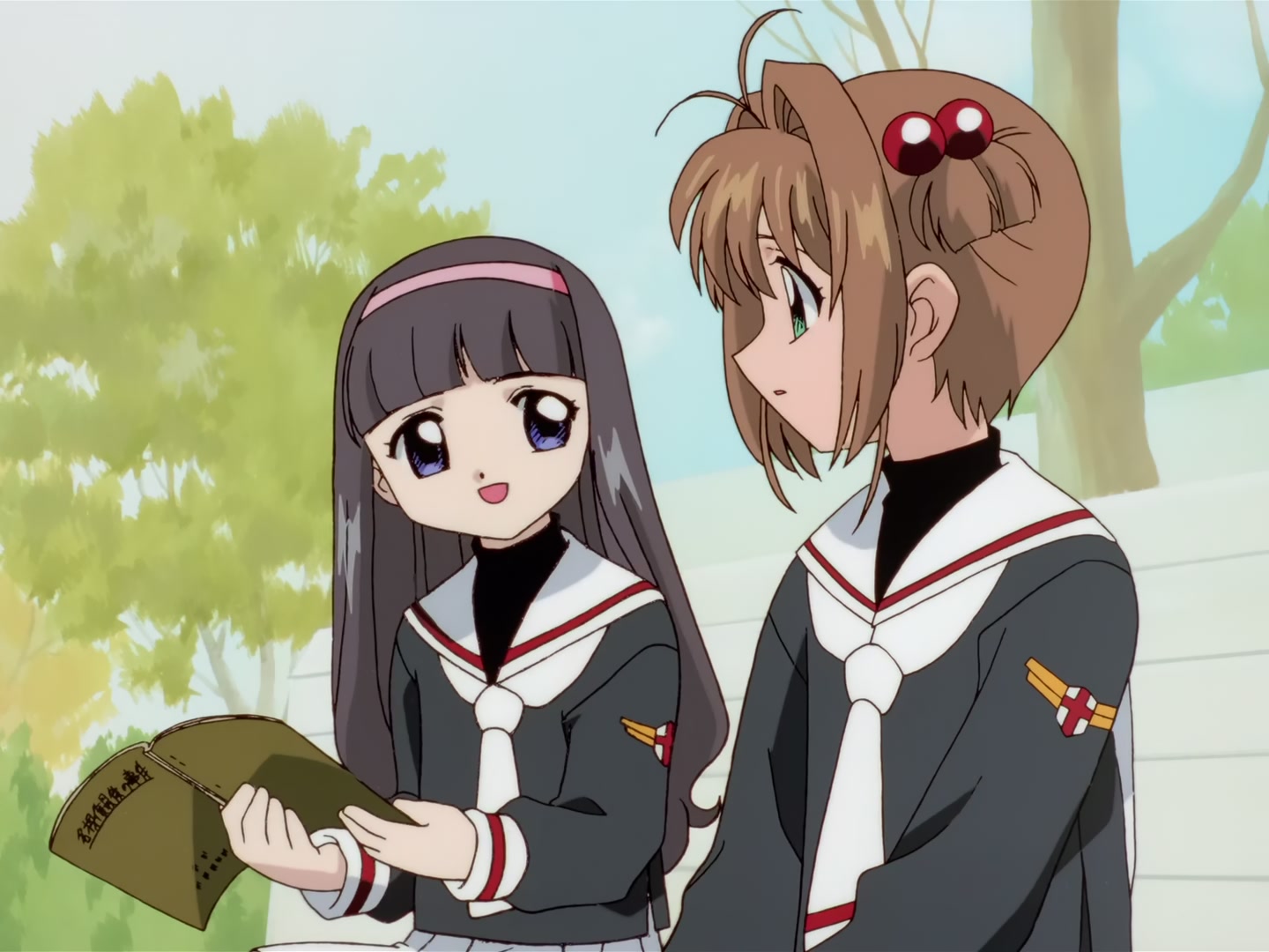 Cardcaptor Sakura Ep 65: Sakura, Yukito, and the Vanishing Power @ 00:04:23