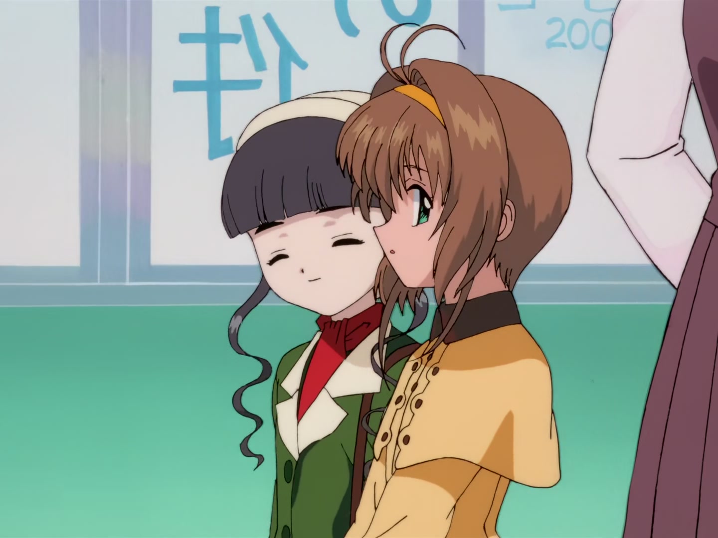 Cardcaptor Sakura Ep 66: The Person Sakura Likes the Most @ 00:03:16