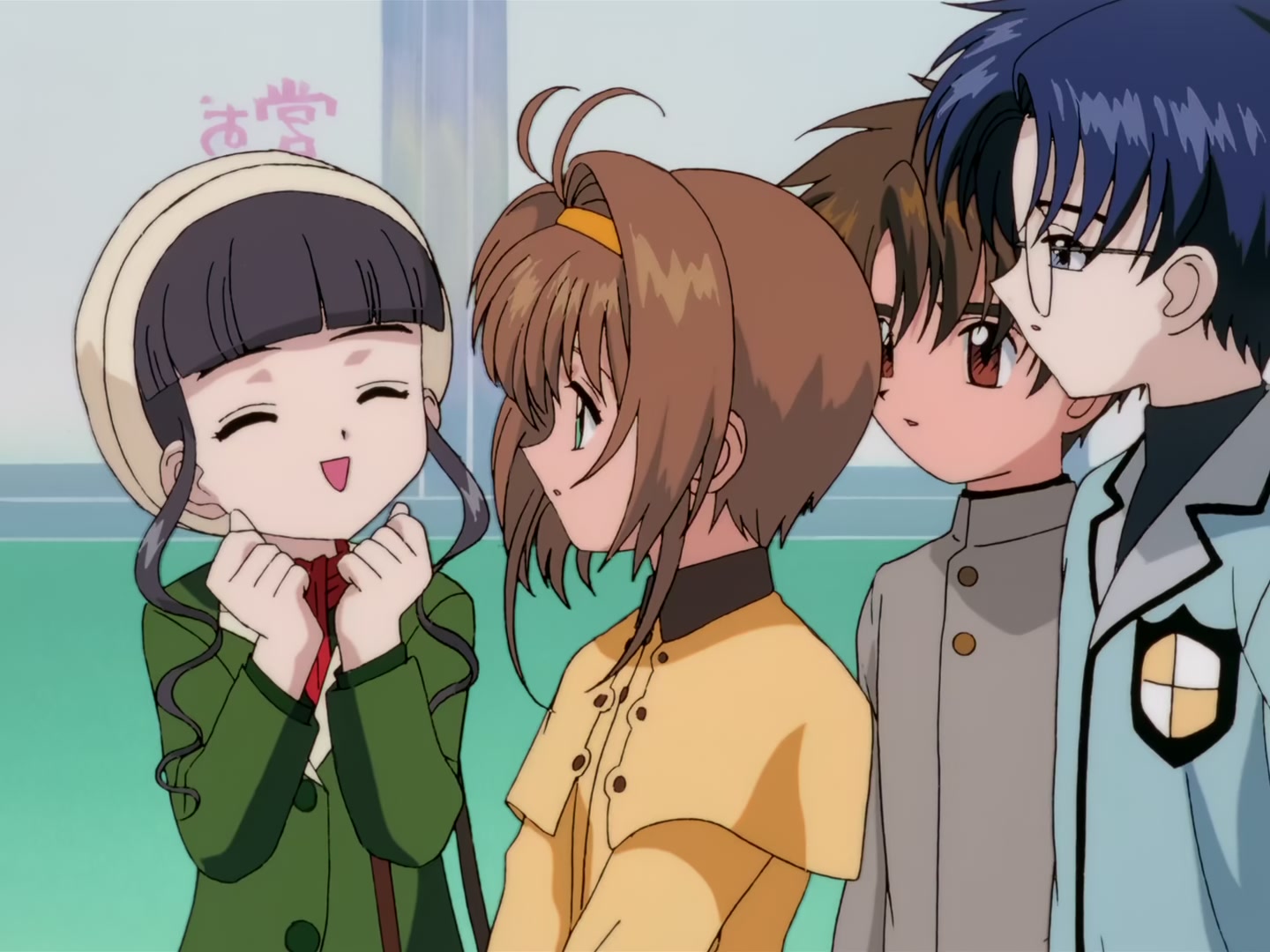 Cardcaptor Sakura Ep 66: The Person Sakura Likes the Most @ 00:03:26