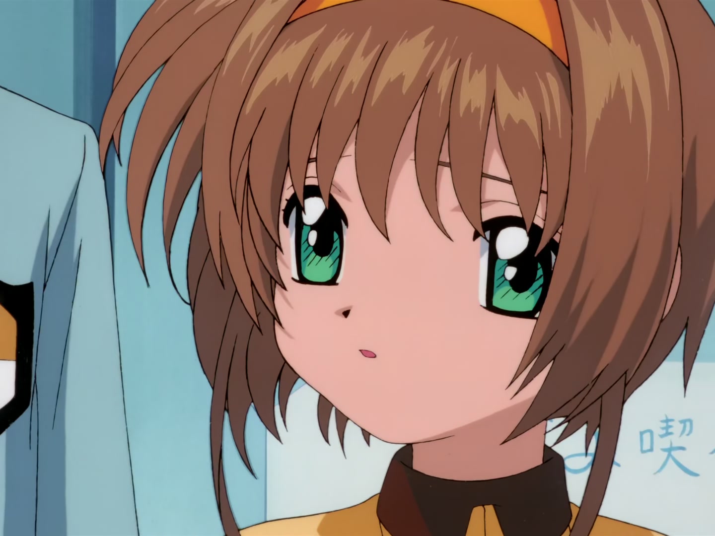 Cardcaptor Sakura Ep 66: The Person Sakura Likes the Most @ 00:03:47