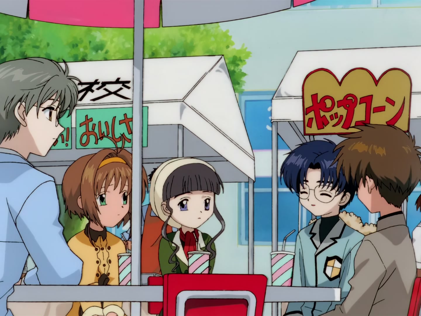 Cardcaptor Sakura Ep 66: The Person Sakura Likes the Most @ 00:06:12