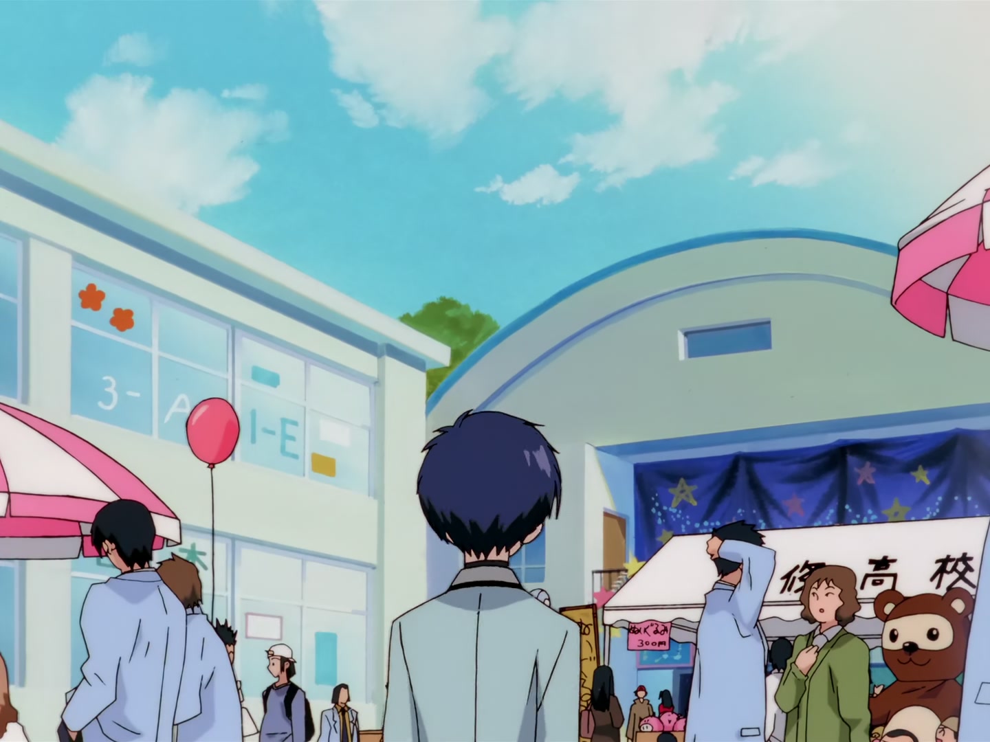 Cardcaptor Sakura Ep 66: The Person Sakura Likes the Most @ 00:06:28
