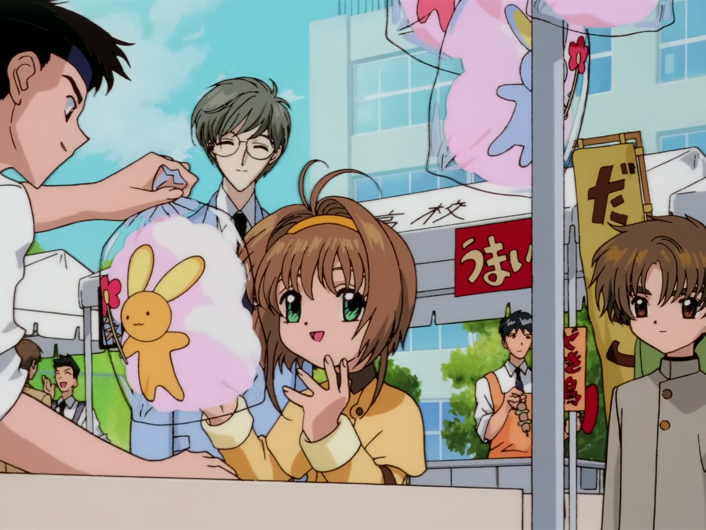 Cardcaptor Sakura Ep 66: The Person Sakura Likes the Most @ 00:06:44