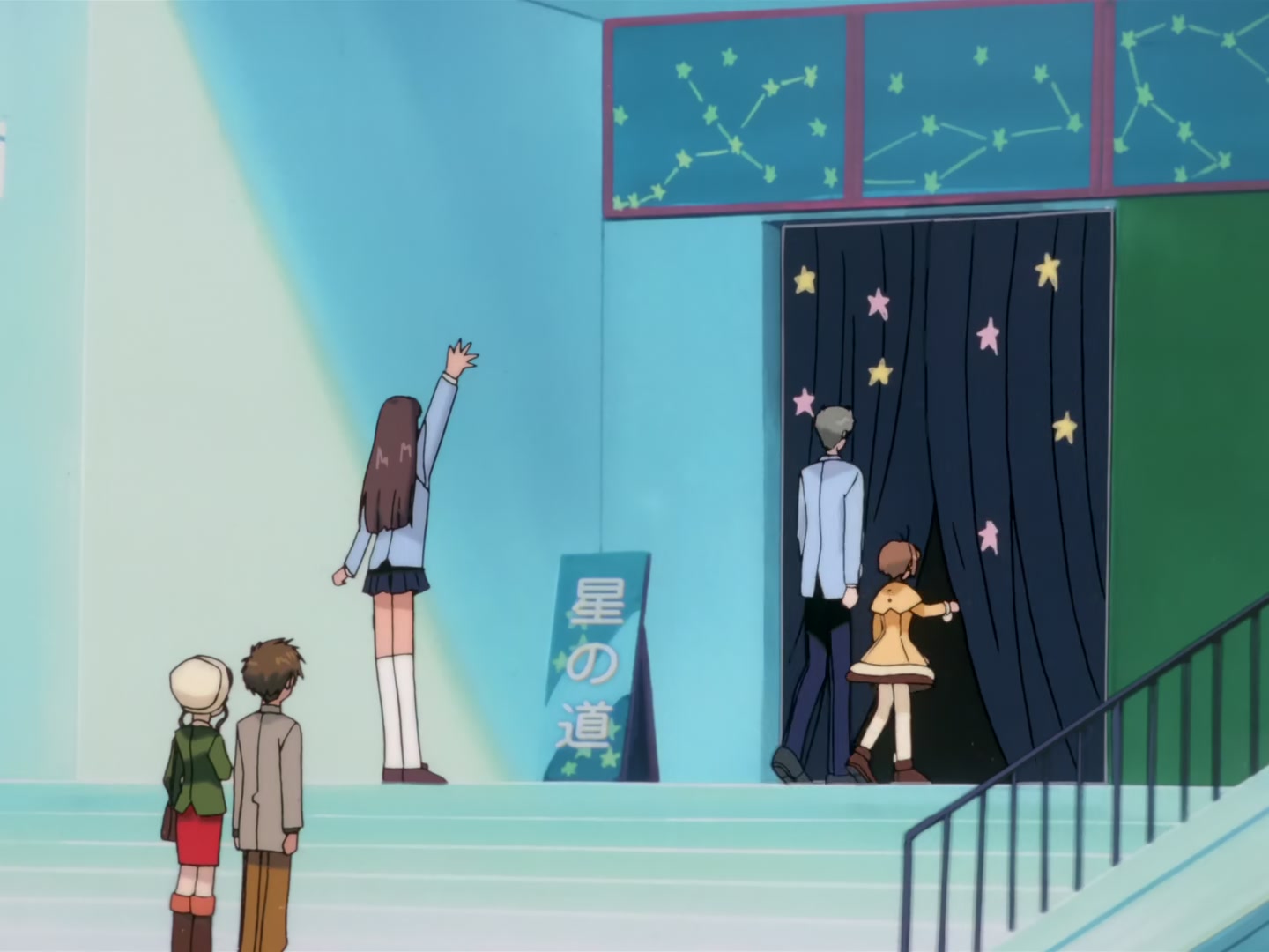 Cardcaptor Sakura Ep 66: The Person Sakura Likes the Most @ 00:08:22