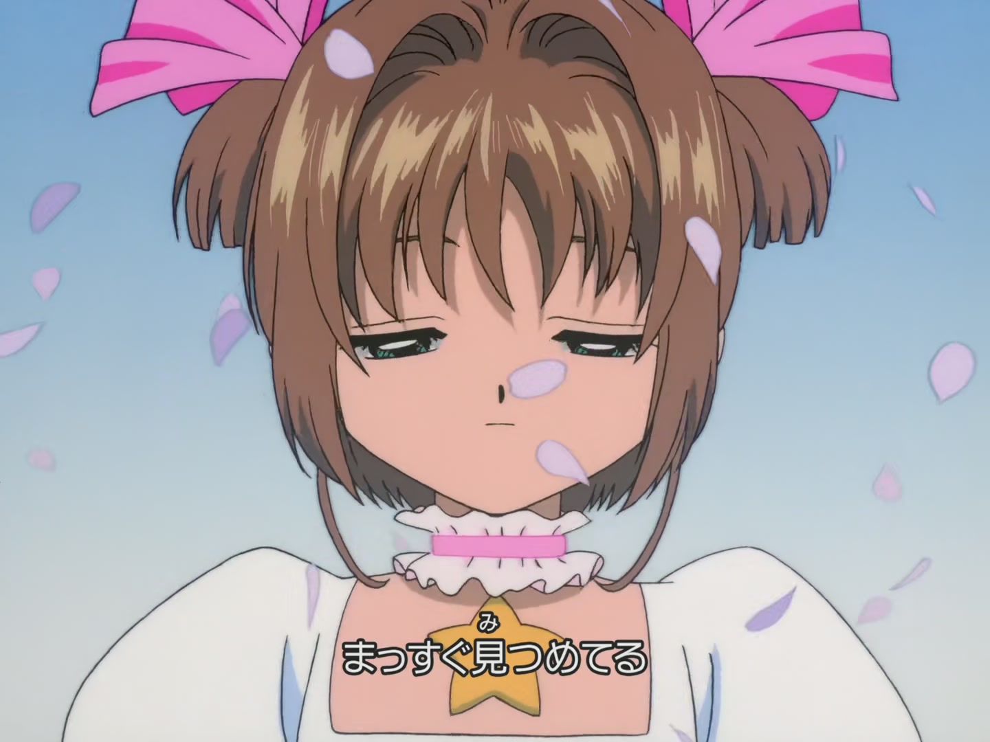 Cardcaptor Sakura Ep 68: Sakura, the Past, and Clow Reed @ 00:00:45
